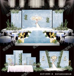 大理石婚礼