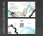 公司名片