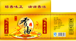 香油包装