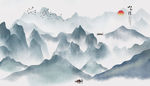 水墨山水