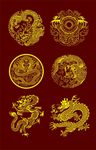 龙