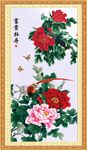 国色天香