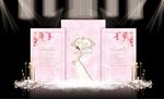 粉色系婚礼