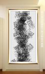 水墨画