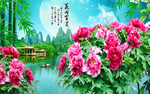 富贵牡丹背景墙画
