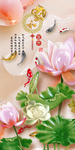 九鱼图