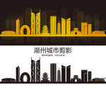 湖州城市建筑剪影