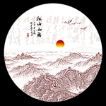 国画长城