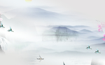 国画山水