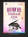 少儿舞蹈班