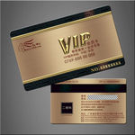 VIP卡