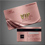 VIP卡