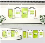 社区中式古典宣传文化墙