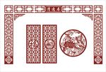 镂空隔断