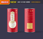 茶叶包装