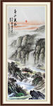 高山流水