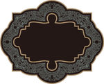 底纹