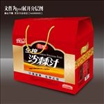 沙棘包装