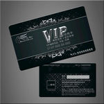 VIP卡