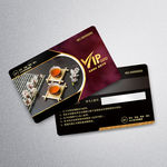 茶VIP