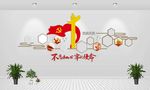 党员风采