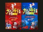 少儿编程