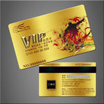 VIP卡