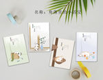 角落里的小活宝