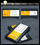 高档精美个性名片