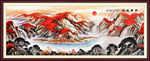 鸿运当头