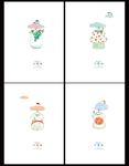 水果味