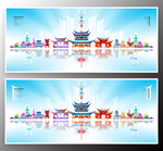 丽江