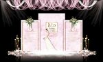 粉色系婚礼
