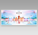 芜湖