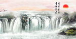 山水风景画