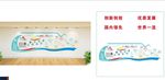 中铁 铁建 文化墙大厅精品工程
