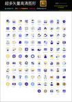 加密货币货币图标icons合集