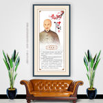 中国古代十大名医之叶天士挂画