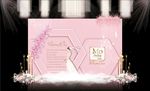 粉色系婚礼