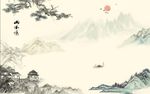 花鸟
