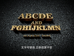 可编辑立体字