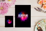 画展
