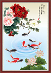 富贵长春