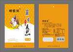麻辣鱼包装袋