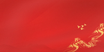 中国70周年国庆年会背景图图片