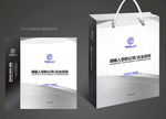 手提袋包装