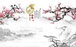 家和富贵梅花图