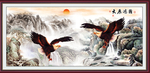 大展宏图