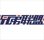 泰山兄弟联盟足球队logo胸前