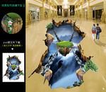 3D地贴